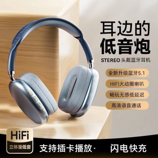 Bluetooth headset P9AirMax head bow with cotton - Image 2